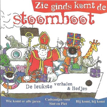 SINTERKLAAS CD-ROM - ZIE GINDS KOMT DE STOOMBOOT (2st.)