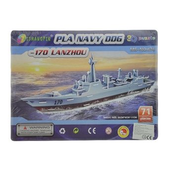 GROTE 3D PUZZEL – NAVY SCHIP  170 LANZHOU (2st.)