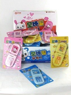 MOBIEL GUM IN DISPLAY (36st.)