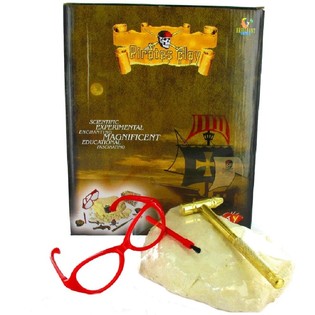 PIRATEN TREASURE SET DELUXE