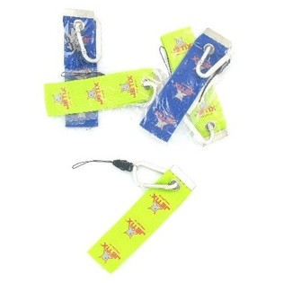 JETIX SLEUTELHANGER (7st.)