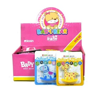 HOBBEL DIEREN GUM (36st.)
