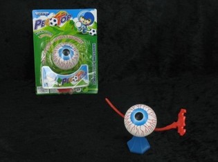 TOL IN DE VORM VAN EEN OOG (12st.)
