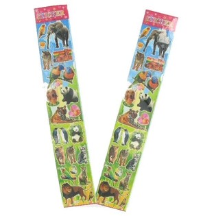 STICKERVEL - WILDE DIEREN (50st.)