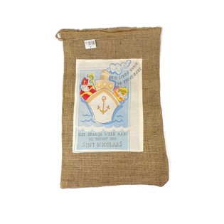 MEDIUM JUTE SINTERKLAAS ZAK (2st.)
