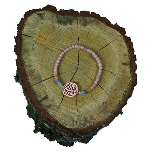 ARMBAND ROZE (1st)