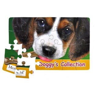 ***SPOTGOEDKOOP*** SCHATTIGE HONDEN PUZZEL 20 x 13 CM. (50st.)
