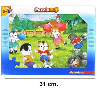 GROTE 15-DELIGE PUZZEL - MODEL: DE VRIENDJES (12st.)