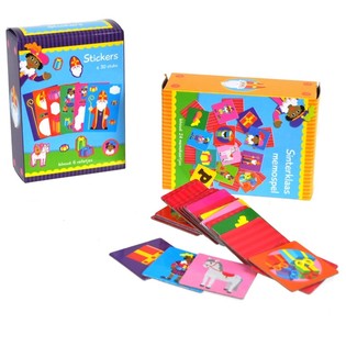 MIX SINTERKLAAS SCHOENCADEAUTJES (7st.)