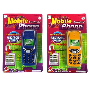 SPEELGOED MOBIEL MET GELUID OP KAART (12st.)
