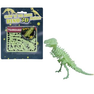 GLOW IN THE DARK 3D DINO PUZZELS (24st.)