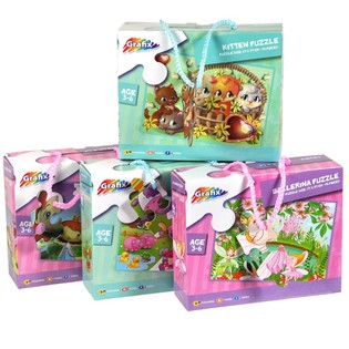 GRAFIX ASSORTIE MEIDEN PUZZELS 29 X 39 CM. 45 STUKJES (24st.)