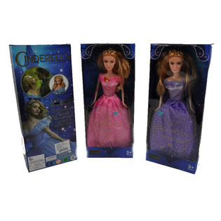 CINDERELLA SPROOKJES POP, MIX KLEUREN (3st.)