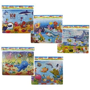 MIX DIEREN PUZZELS, 8 Assortie (24st.)