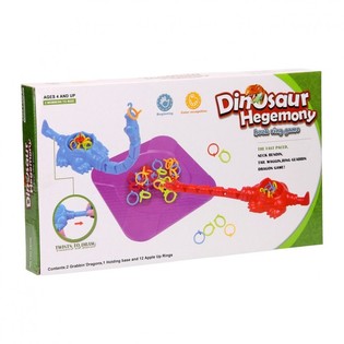 DINOSAURUS RING VANG SPEL (5st.)