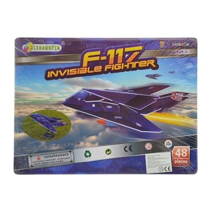 GROTE 3D PUZZEL &ndash; F-117 INVISIBLE FIGHTER (2st.)