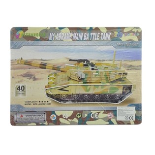 GROTE 3D PUZZEL &ndash; M1 ABRAMS TANK (2st.)