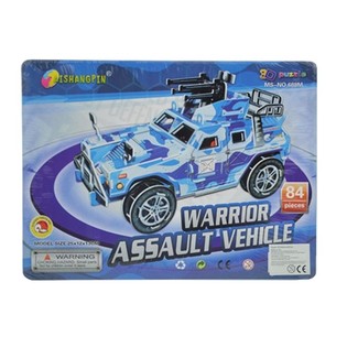 GROTE 3D PUZZEL &ndash; LEGER ASSAULT VOERTUIG (2st.)