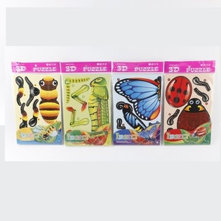 3D PUZZELS MET INSEKTEN (50st.)