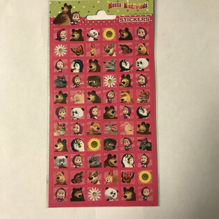 STICKERS: MASHA DE BEER,  Afm. 20 x 10 Cm. (10st.)