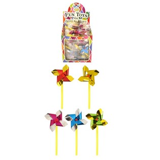 KLEINE WINDMOLENS, 14 Cm. (60st.)