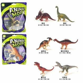 MIX DINOSAURUS SPEELFIGUREN - IN GIFTBAG  (12st.)
