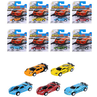 PULL BACK SPORT AUTO&rsquo;S OP KAART - MIX KLEUREN (12st.)