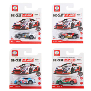 PULL BACK RACING CARS OP KAART (12st.)