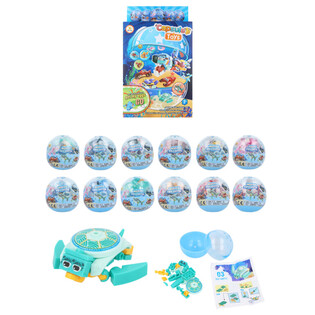 BRICKS BOUWSTENEN SEA LIFE IN CAPSULE EN DISPENCER (12st.)
