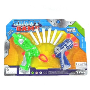 PISTOOL SET OP KAART