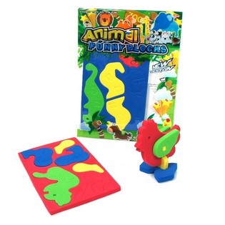 3D DIEREN FOAM PUZZEL (12st.)